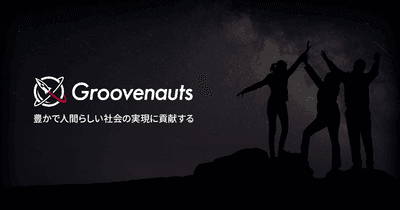 Groovenauts, Inc. Logo